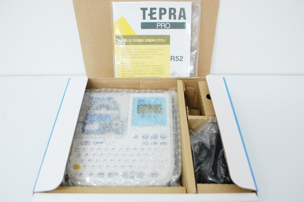 市川市からKING JIM ラベルライター テプラ TEPRA PRO SR52Aを買取させて頂きました！