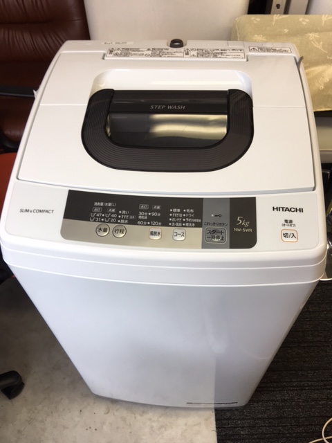 文京区から、HITACHI 日立 全自動電気洗濯機 NW-5WR 5kg 風脱水 ピュアホワイトを買取させて頂きました！