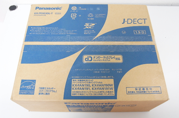 江戸川区から、Panasonic パナソニック パーソナルファックス おたっくす KX-PD503DL-Tを買取させて頂きました！