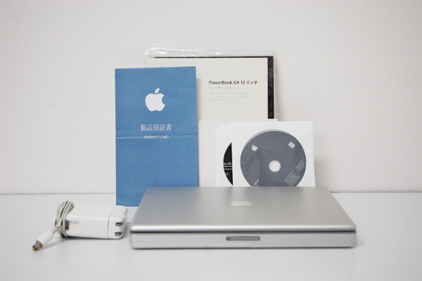 世田谷区からApple Mac PowerBook G4 12.1インチを買取させて頂きました！
