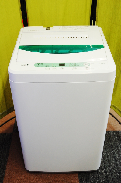 渋谷区からHerbRelax ヤマダ電機 全自動電気洗濯機を高価買取させて頂きました！