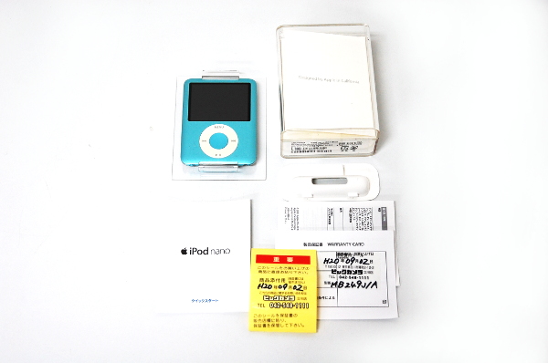 荒川区からApple アップル iPod nano アイポッドナノを高価買取させて頂きました！