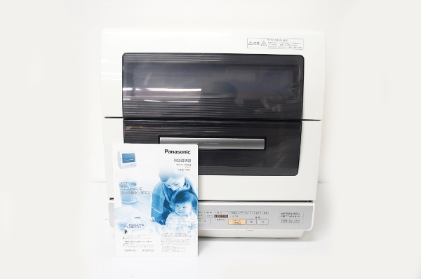 文京区からPanasonic パナソニック 電気食器洗い乾燥機 NP-TR3 エコナビ ホワイト を高価買取させて頂きました！
