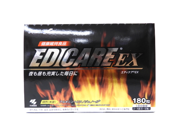 練馬区から小林製薬 EDICARE EX エディケアEXを高価買取させて頂きました！