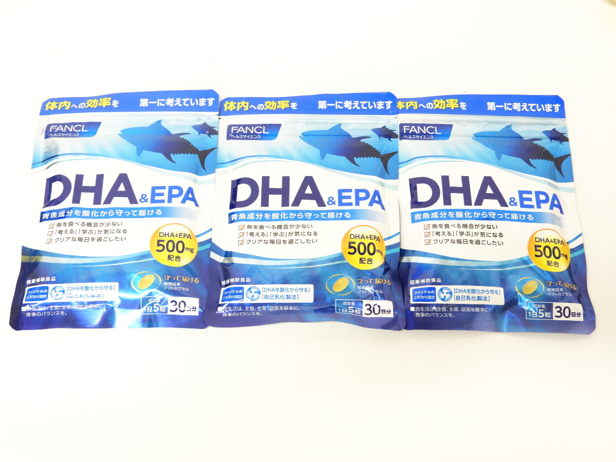 板橋区からFANCL ファンケル DHA＆＆EPA 150粒を高価買取させて頂きました！