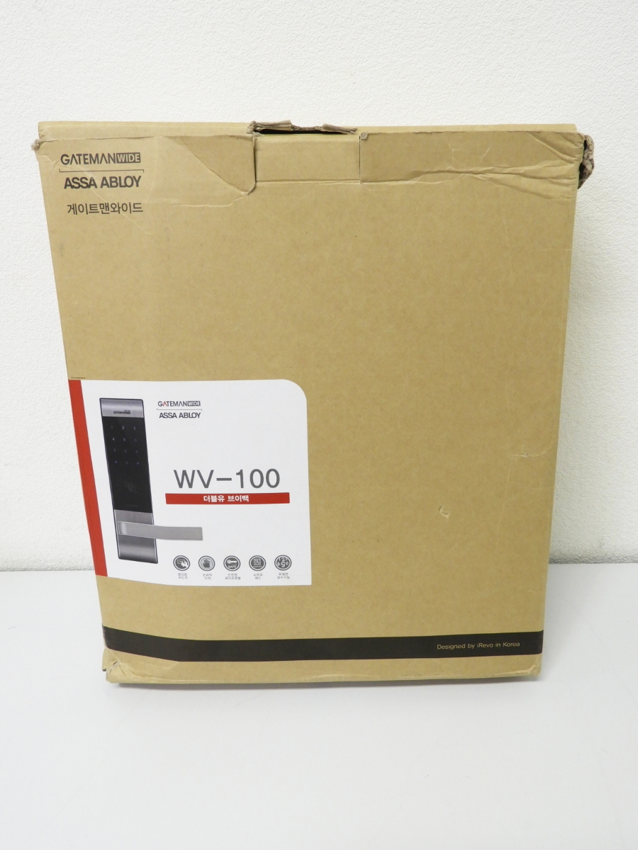 渋谷区からGATEMAN ゲートマン ASSA ABLOY デジタルドアロック WV-100を高価買取させて頂きました！