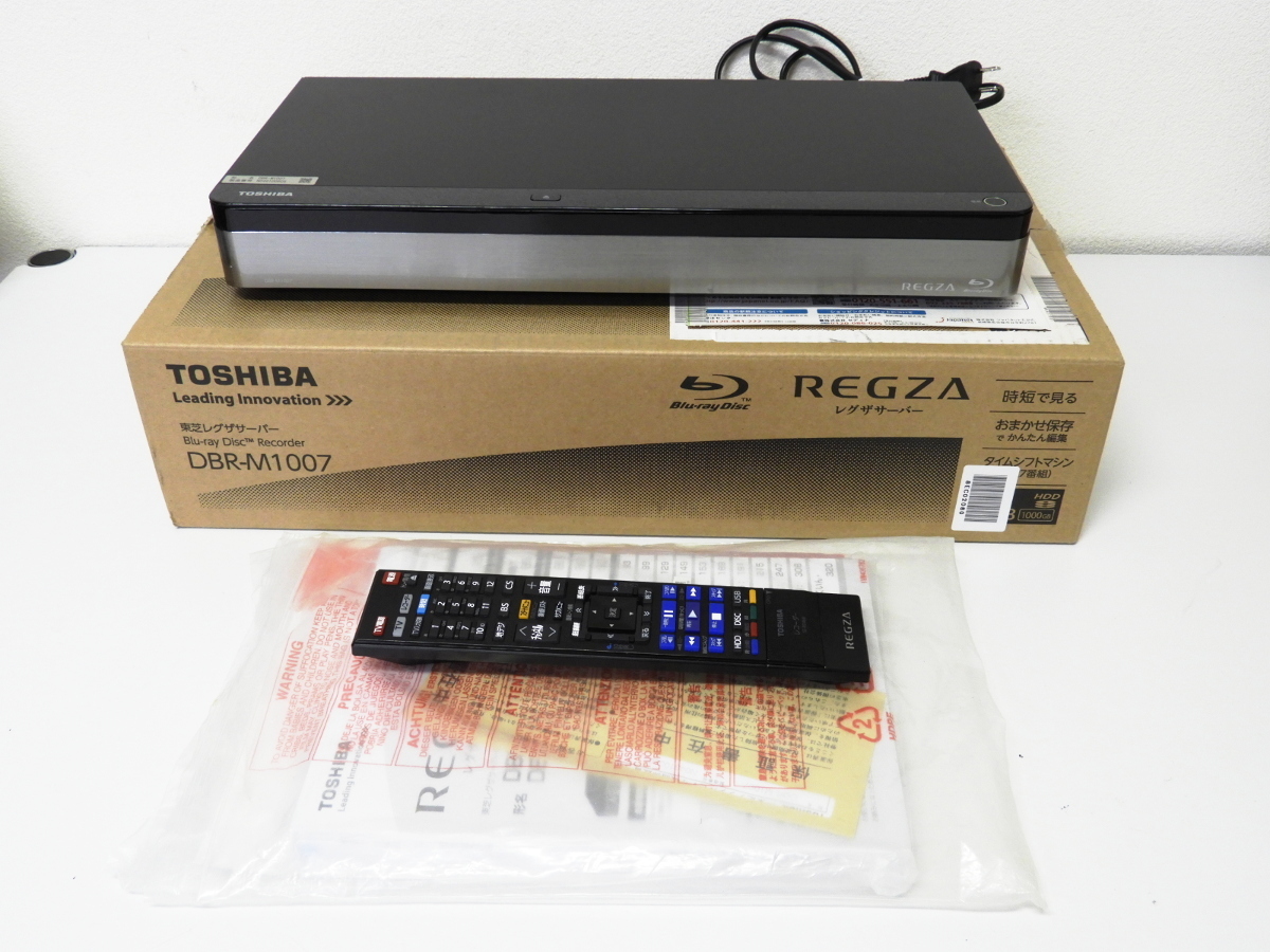 文京区からTOSHIBA 東芝 REGZA レグザ サーバー Blue-ray ブルーレイレコーダーを高価買取させて頂きました！