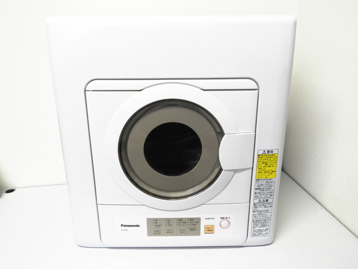大田区からPanasonic パナソニック 電気衣類乾燥機 6.0kg NH-D603-W ツイン2温風を高価買取させて頂きました！
