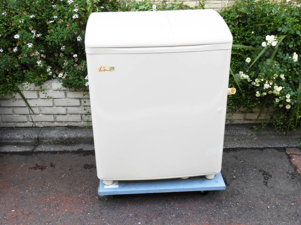江戸川区から日立 HITACHI PS-H45-L 2槽式洗濯機を高価買取させて頂きました！