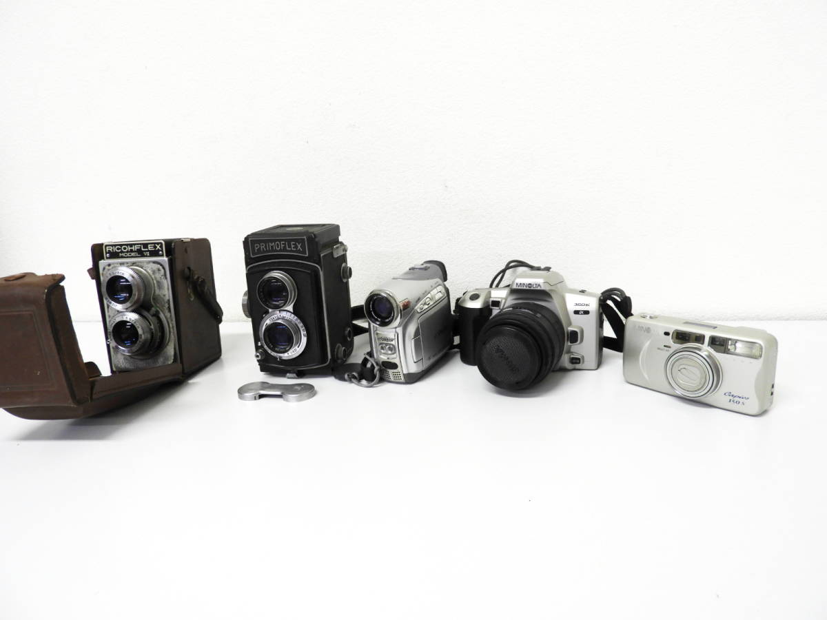 世田谷区からカメラ・ビデオカメラPRIMO FLEX CAPIOS S150を高価買取させて頂きました！