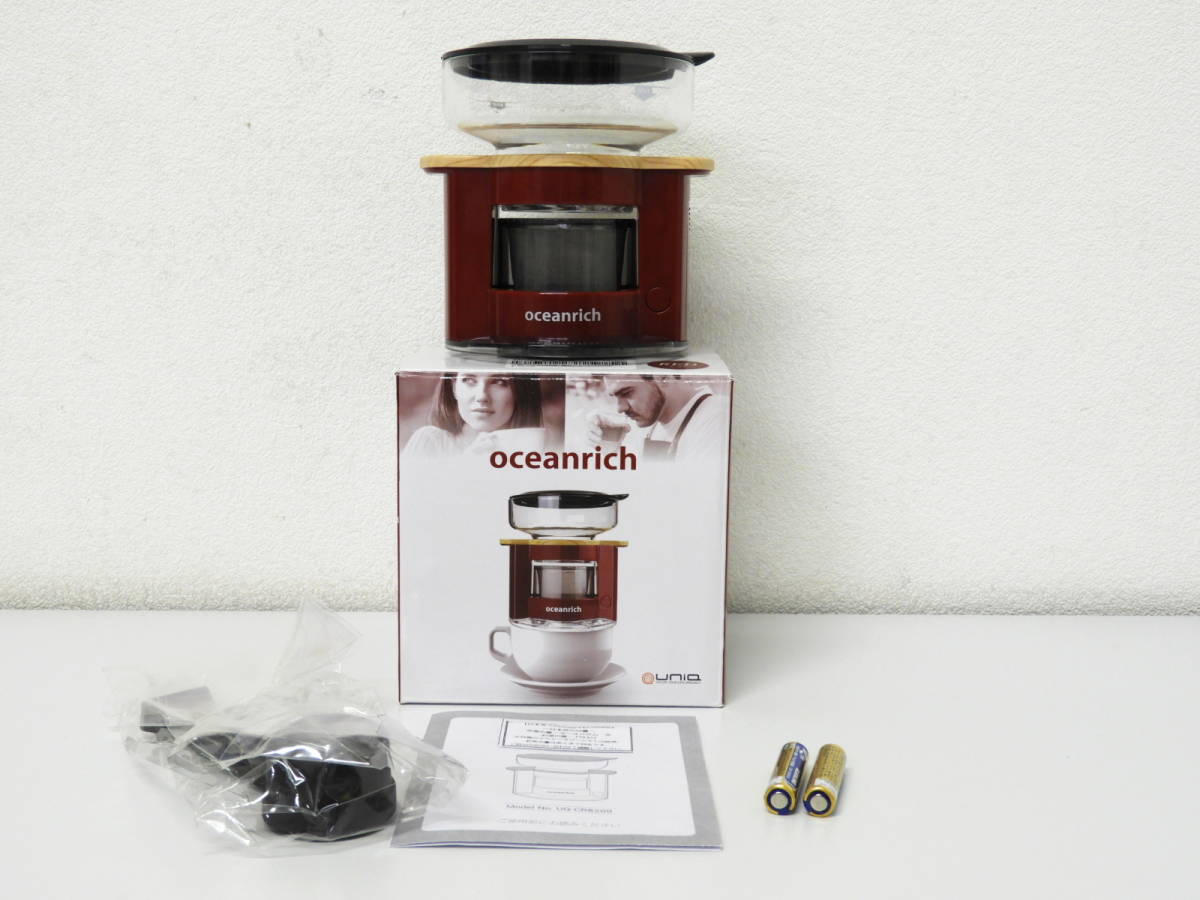 豊島区からoceanrich オーシャンリッチ UQ-CR8200RD 自動ドリップ コーヒーメーカーを高価買取させて頂きました！