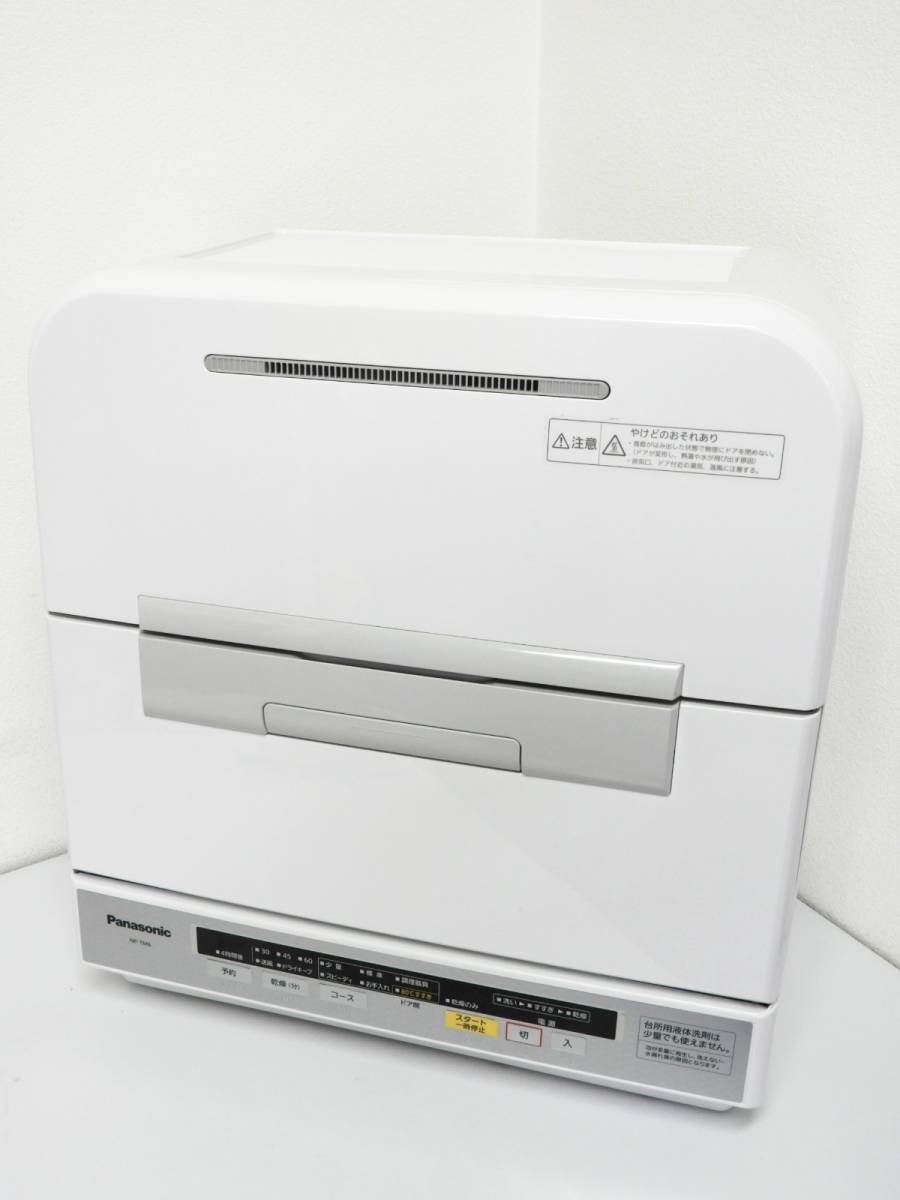 目黒区からパナソニック Panasonic 食器洗い乾燥機 NP-TM6を高価買取させて頂きました！