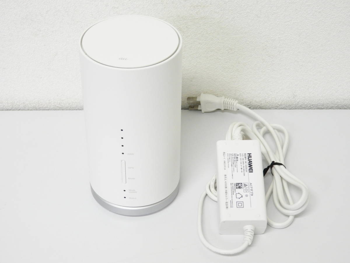世田谷区からau Speed Wi-Fi HOME L01 WiMax HWS31SWA ホワイトを高価買取させて頂きました！