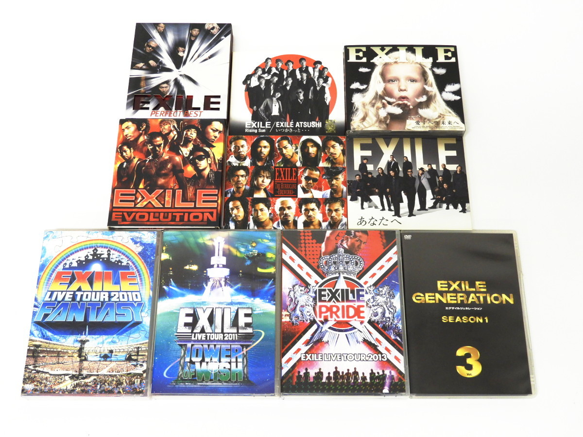 豊島区からEXILE エグザイル LIVE TOUR 2010 2011 2013等 4点 アルバム シングル 6点 DVD CDを高価買取させて頂きました！