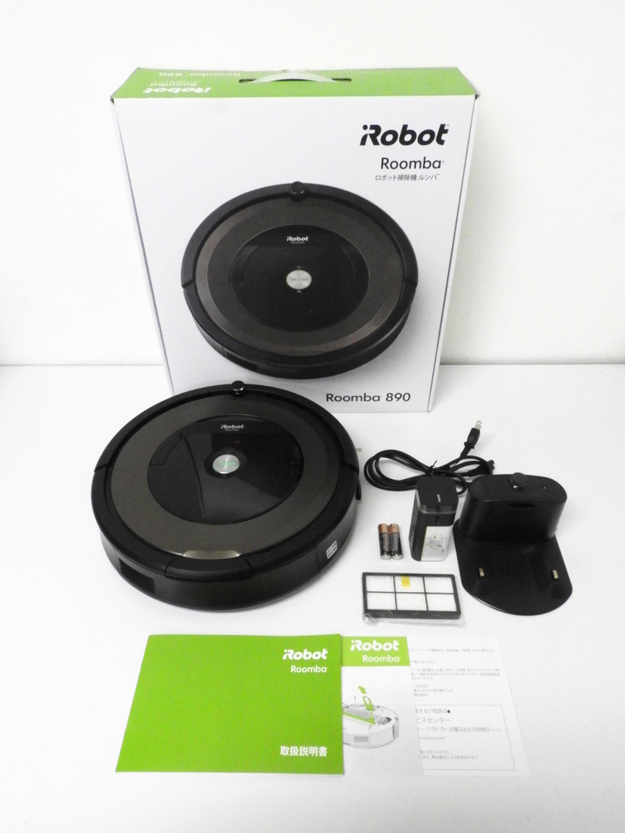 豊島区からiRobot Roomba アイロボット ルンバ 890 ロボット掃除機 800シリーズを高価買取させて頂きました！