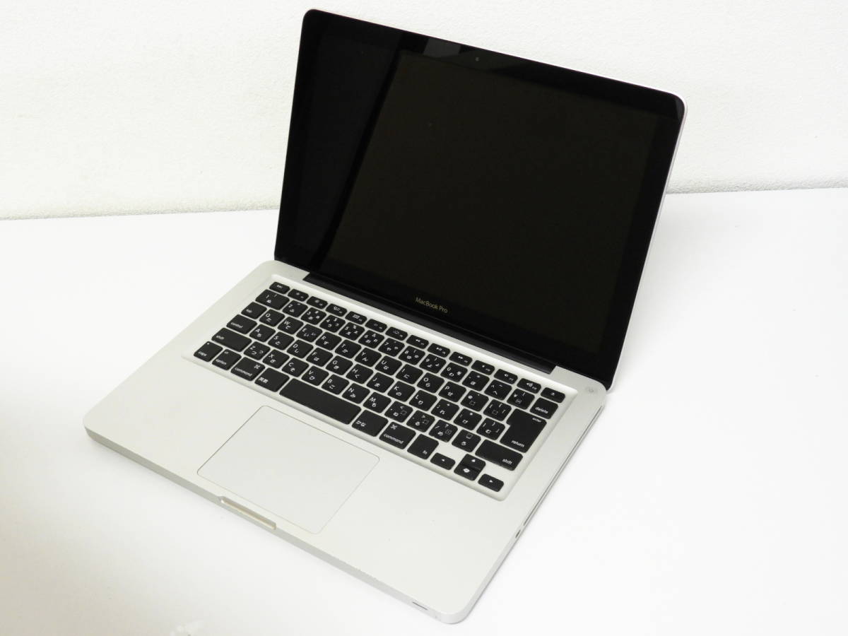 荒川区からApple MacBook Pro 13.3インチを高価買取させて頂きました！
