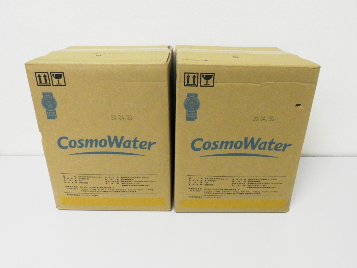 文京区からcosmo water コスモウォーター ナチュラルミネラルウォーター 12Lを高価買取させて頂きました！