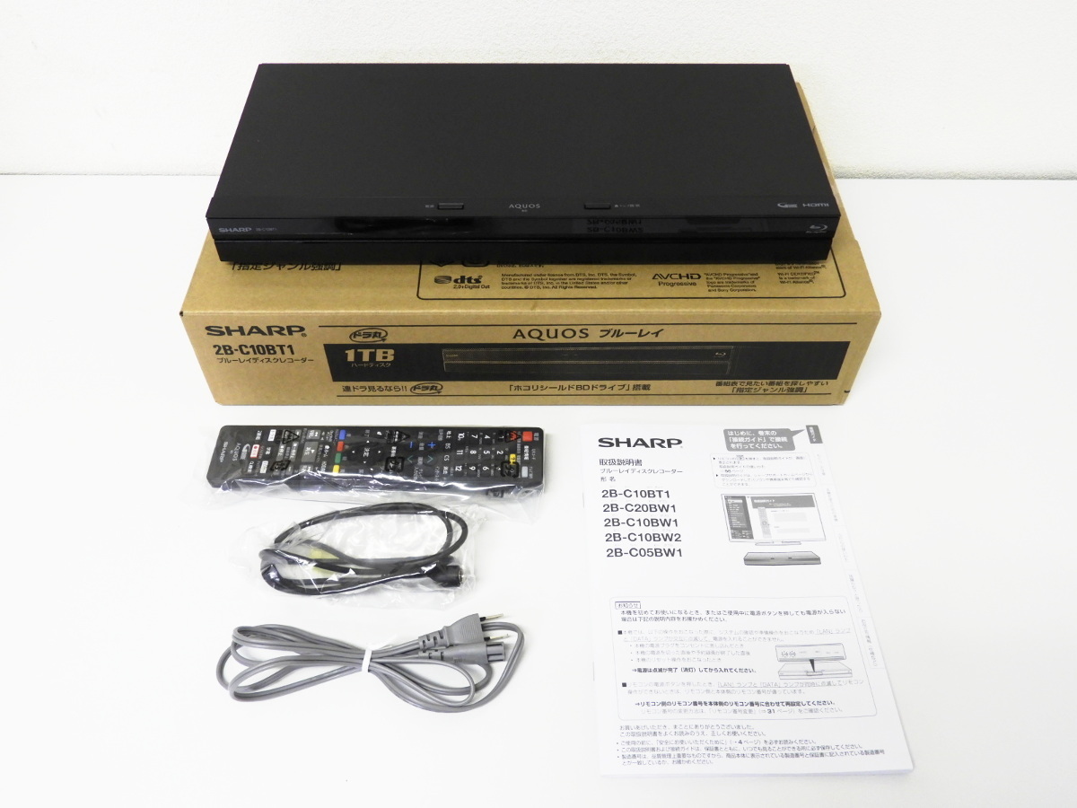 千代田区からSHARP シャープ AQUOS アクオス ブルーレイディスクレコーダー 2B-C10BT1 HDD容量1TBを高価買取させて頂きました！