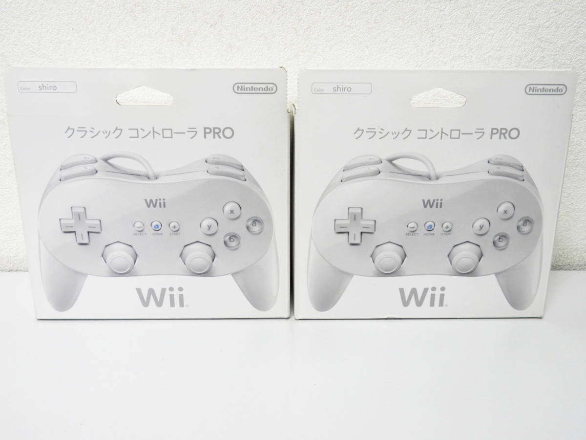 荒川区から任天堂 ニンテンドー Wii クラシックコントローラー Pro ホワイトを高価買取させて頂きました！