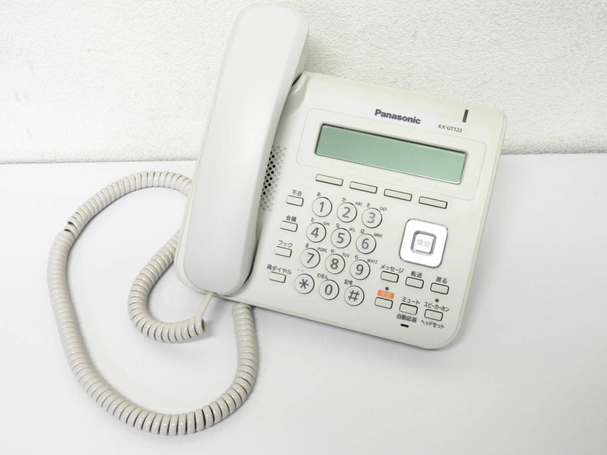 新宿区からPanasonic パナソニック SIP電話機 KX-UT123Nを高価買取させて頂きました！