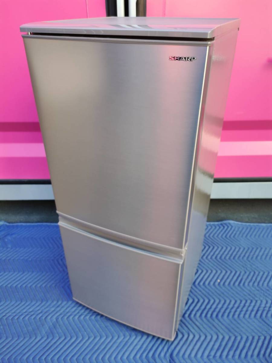豊島区からシャープ SHARP SJ-D14E-N 137L ノンフロン冷凍冷蔵庫 2ドアを高価買取させて頂きました！