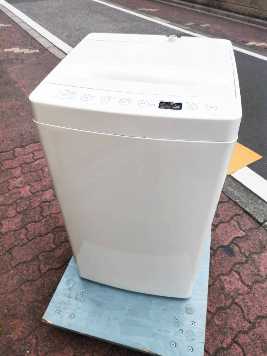 練馬区からamadana アマダナ AT-WM45B 全自動洗濯機を高価買取させて頂きました！