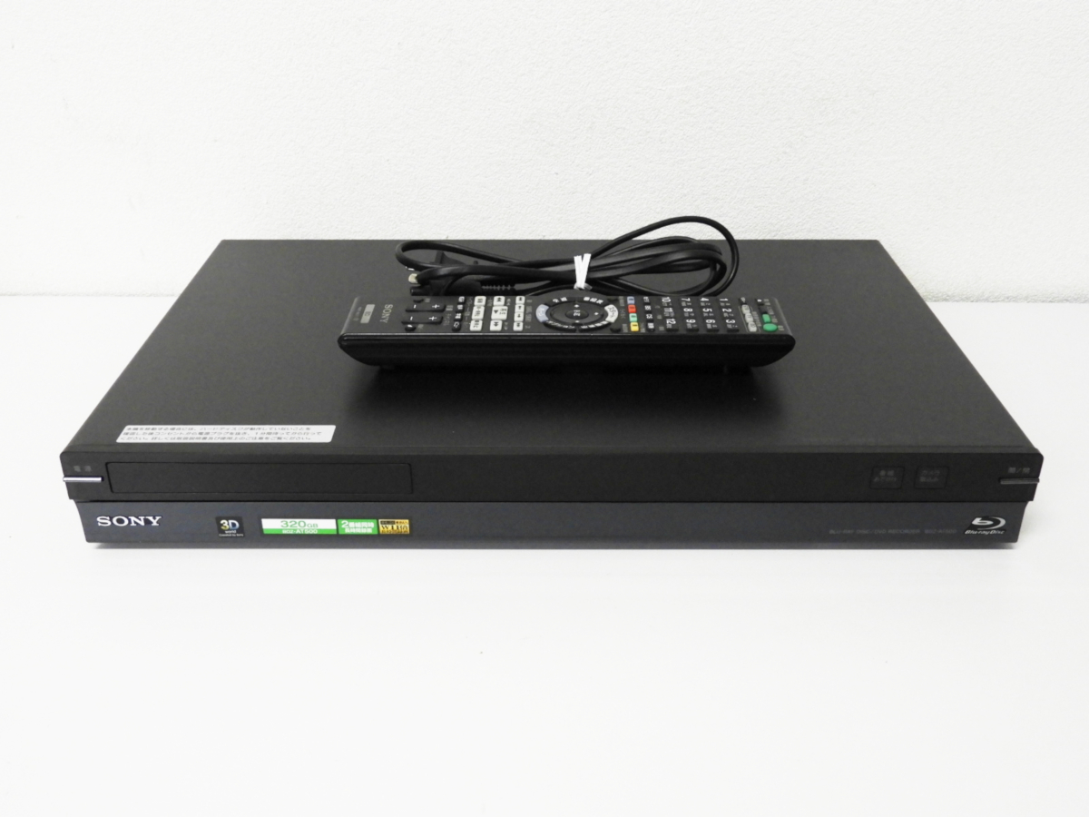 足立区からSONY ソニー ブルーレイディスク/DVDレコーダー 2番組同時録画 BDZ-AT500 HDD容量 320GBを高価買取させて頂きました！