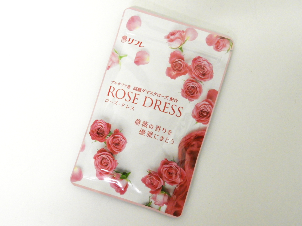 江東区からサプリメント リフレ ROSE DRESS ローズドレス 62粒入を高価買取させて頂きました！