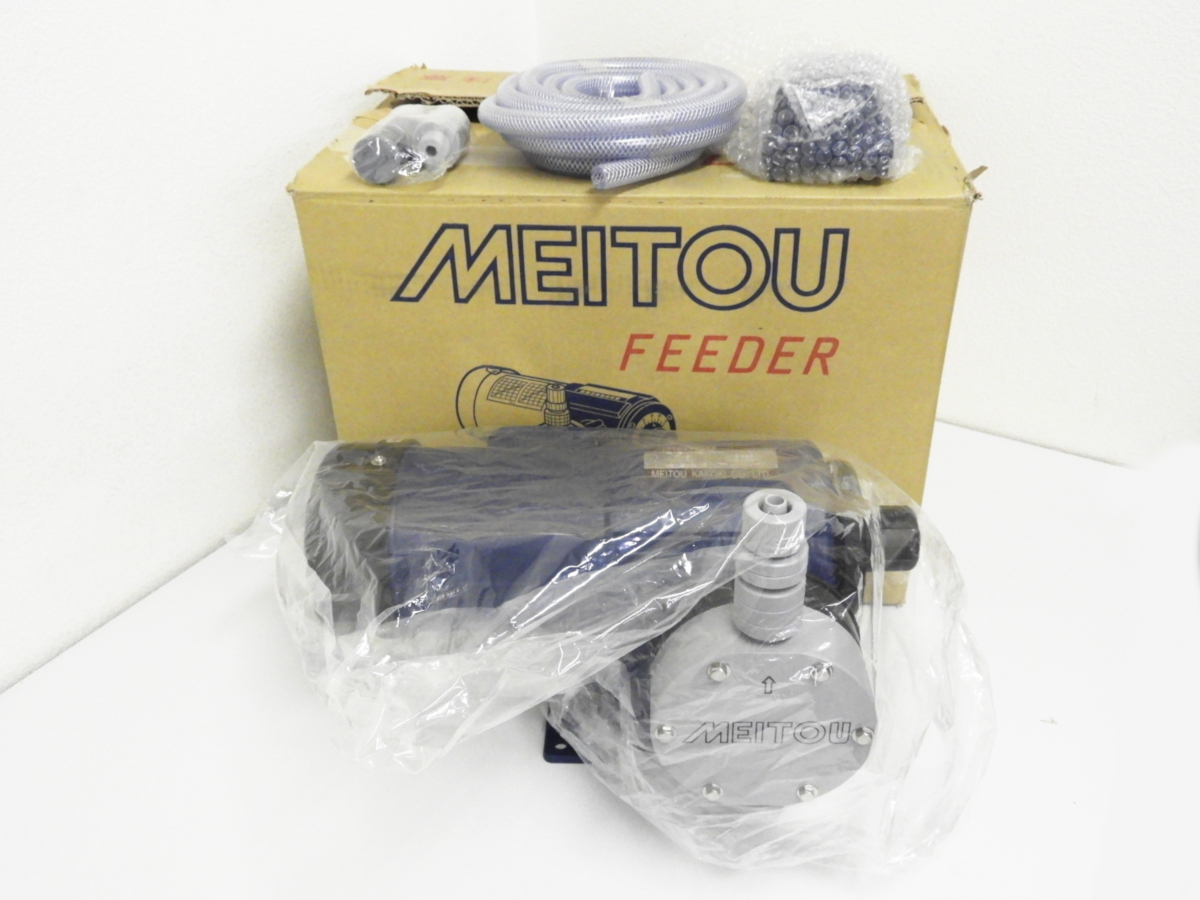 墨田区から名東 MEITOU FEEDER ダイヤフラム式定量ポンプ NE-2000 2400mL/minを高価買取させて頂きました！
