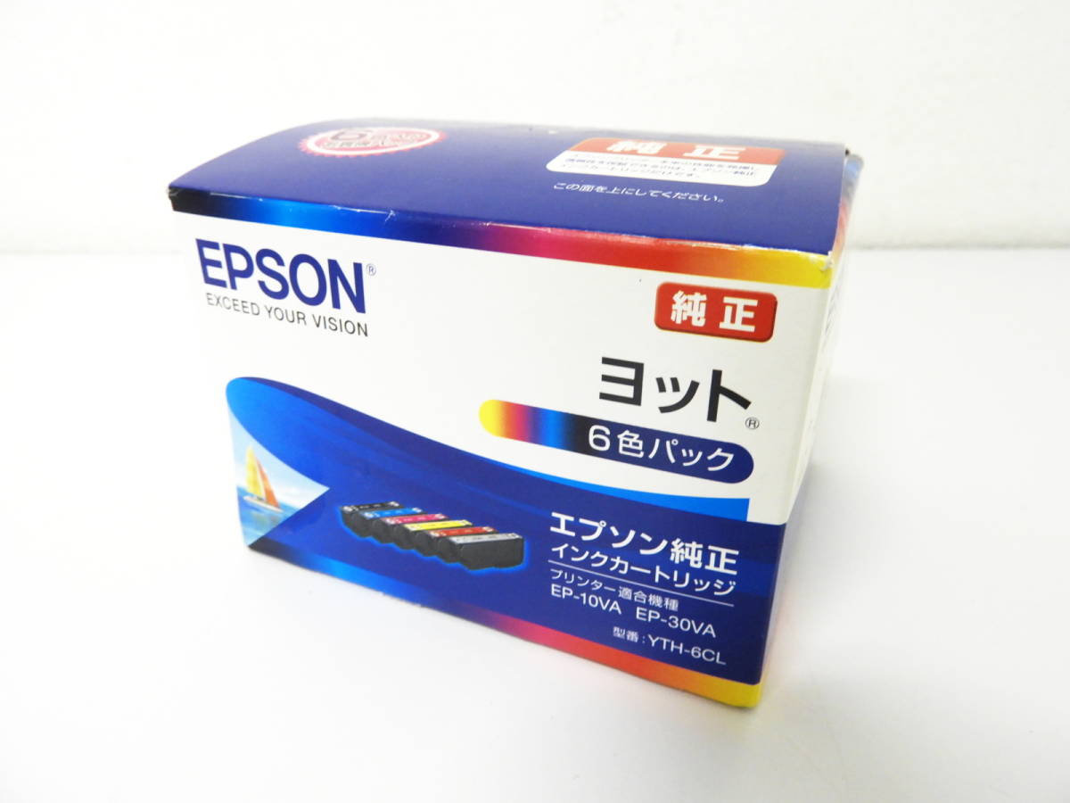 葛飾区からエプソン EPSON YTH-6CL インクカートリッジ 6色パックを高価買取させて頂きました！