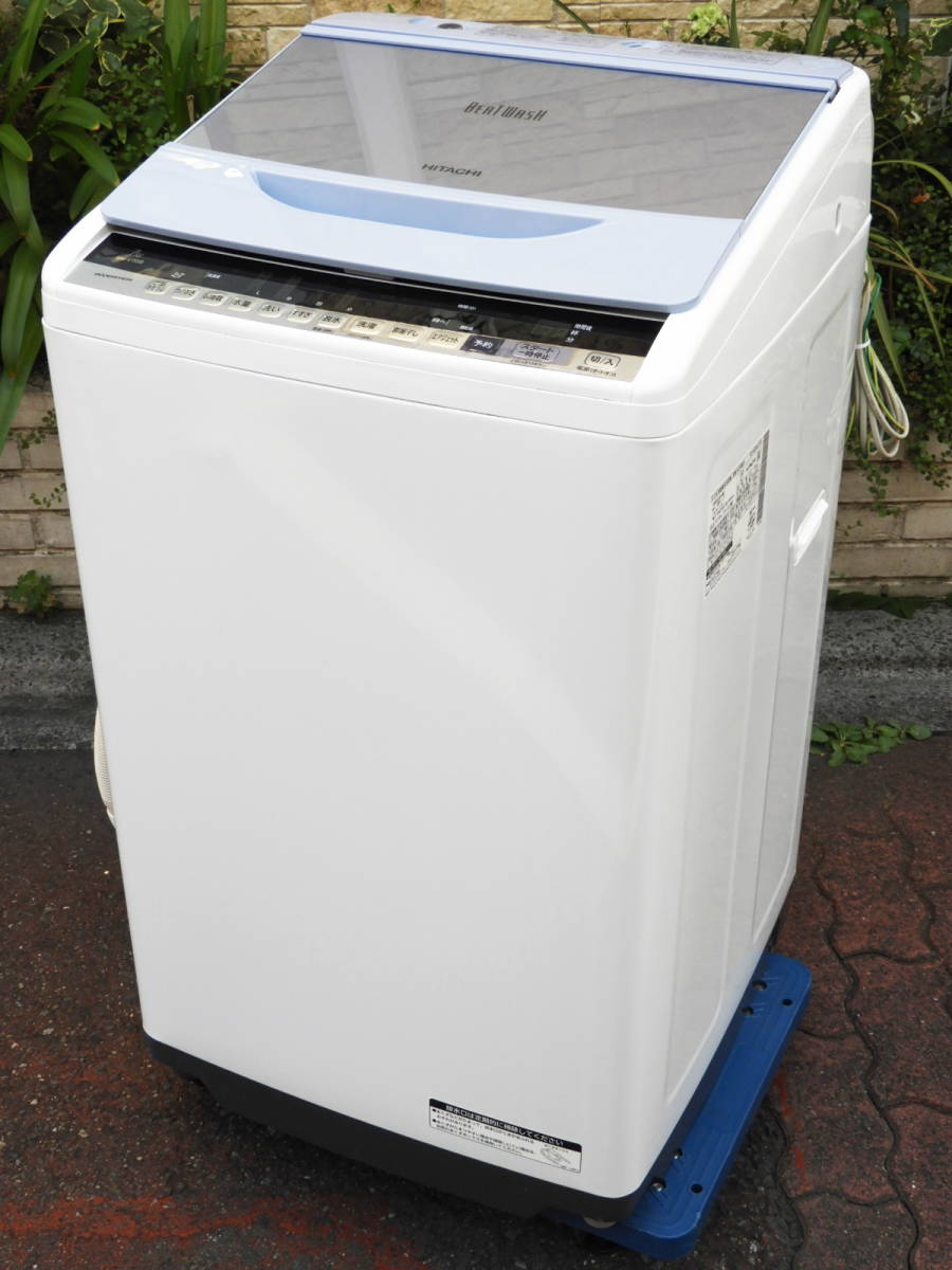 品川区からHITACHI 日立 全自動洗濯機 ビートウォッシュ 7kg ブルー BW-V70Bを高価買取させて頂きました！