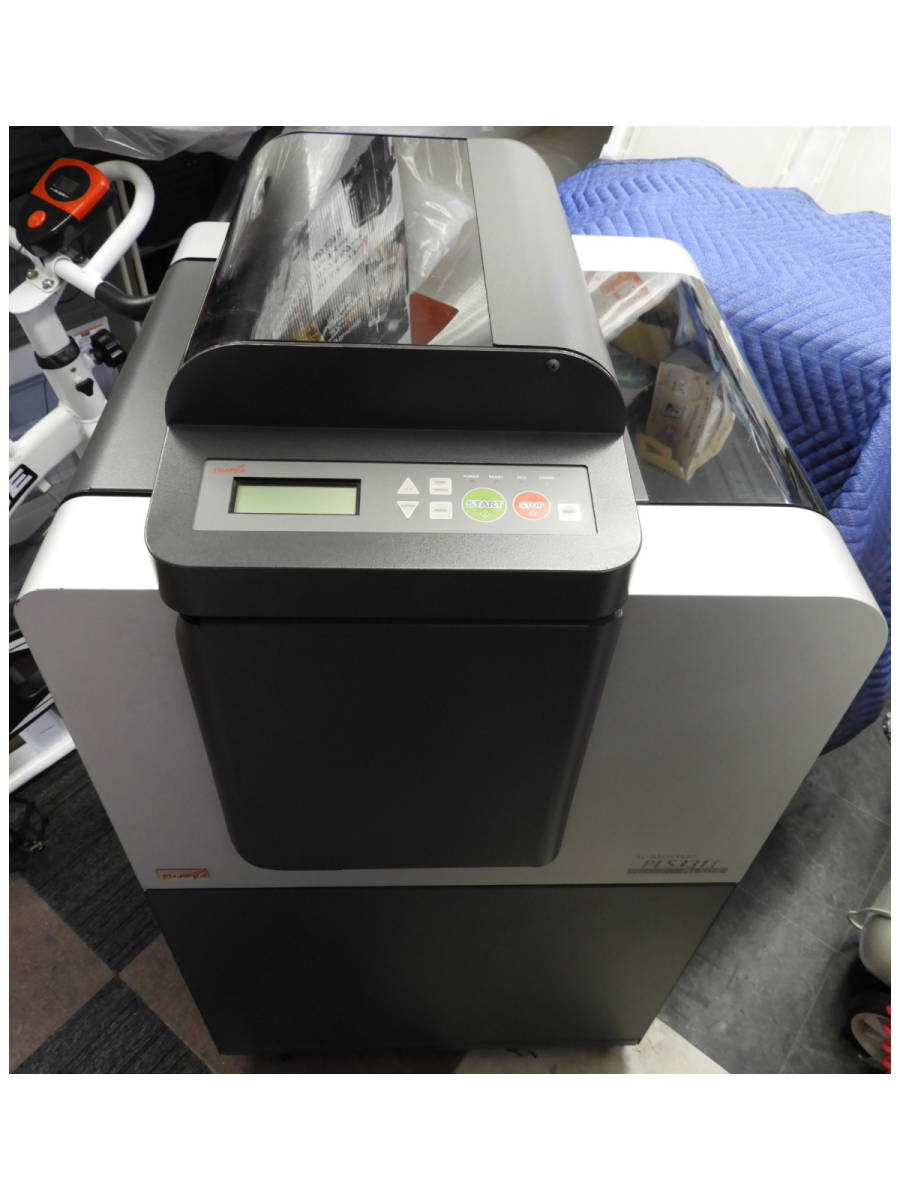 新宿区からフジプラ FUJIPRA AL-MEISTER PLS3311 PLUSTER フルオートPP加工ラミネーター ハイエンドモデルを高価買取させて頂きました!