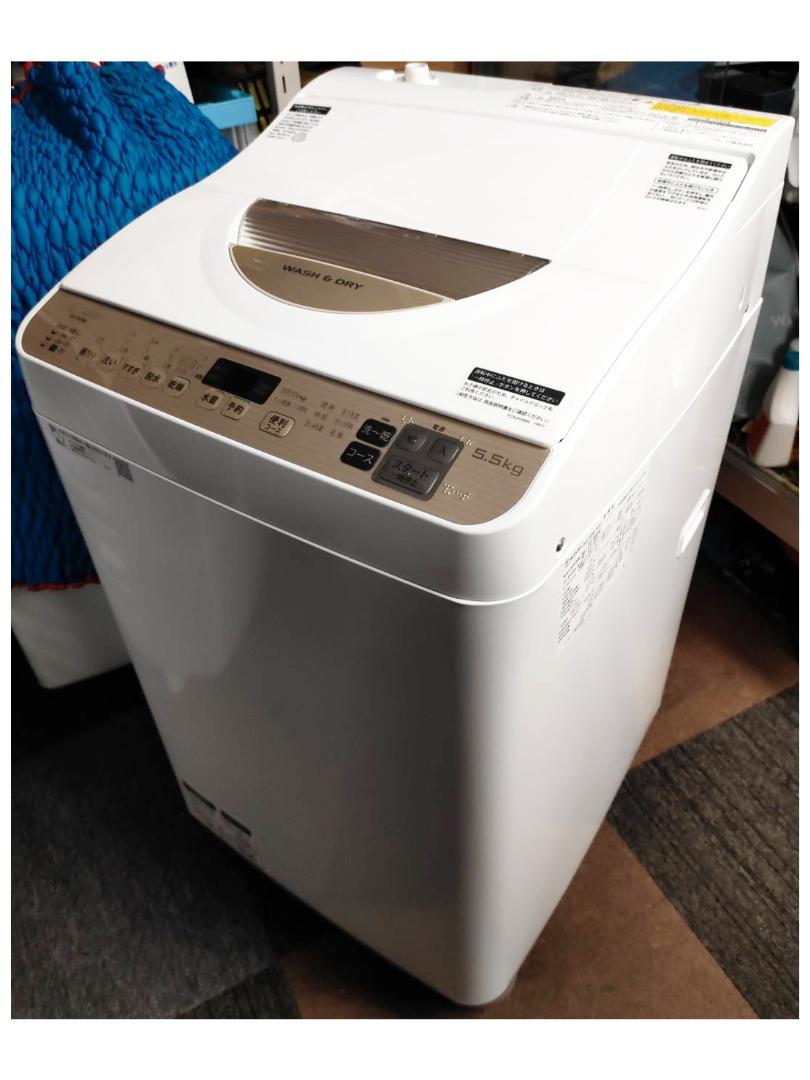 豊島区からSHARP 洗濯機 ES-TX5Dを高価買取させて頂きました！