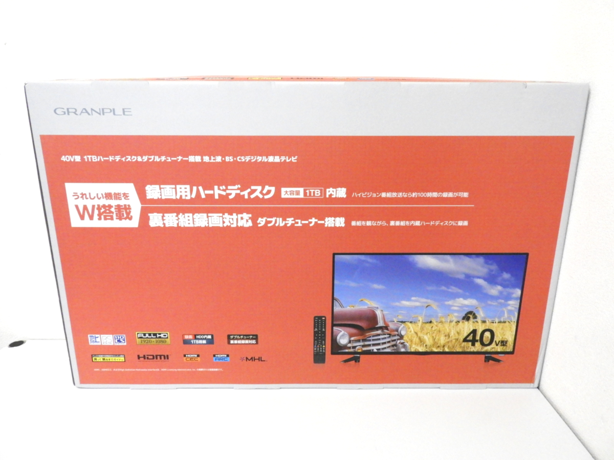 練馬区からGRANPLE グランプレ 液晶テレビ 40インチ 403WHDD 録画用ハードディスク 1TB内蔵 ダブルチューナー搭載を高価買取させて頂きました！