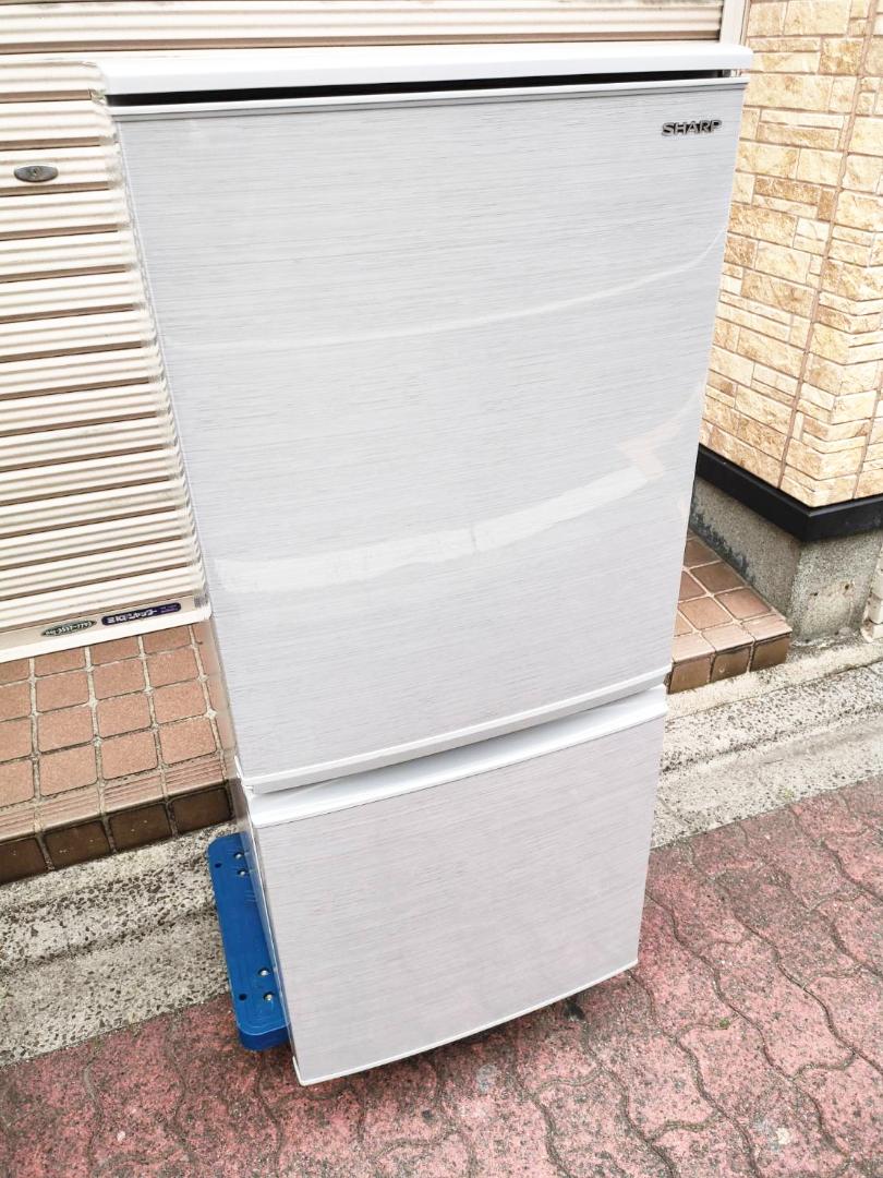 荒川区からSHARP 冷蔵庫 SJ-D14Fを高価買取させて頂きました！