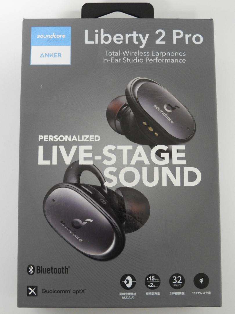 豊島区からAnker Soundcore Liberty 2 Pro イヤホンを高価買取させて頂きました！