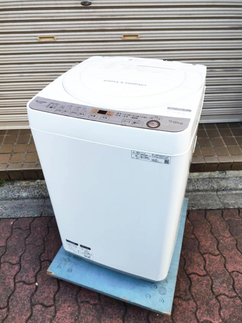 板橋区からシャープ 洗濯機 ES-GE7C-W 7kgを高価買取させて頂きました！