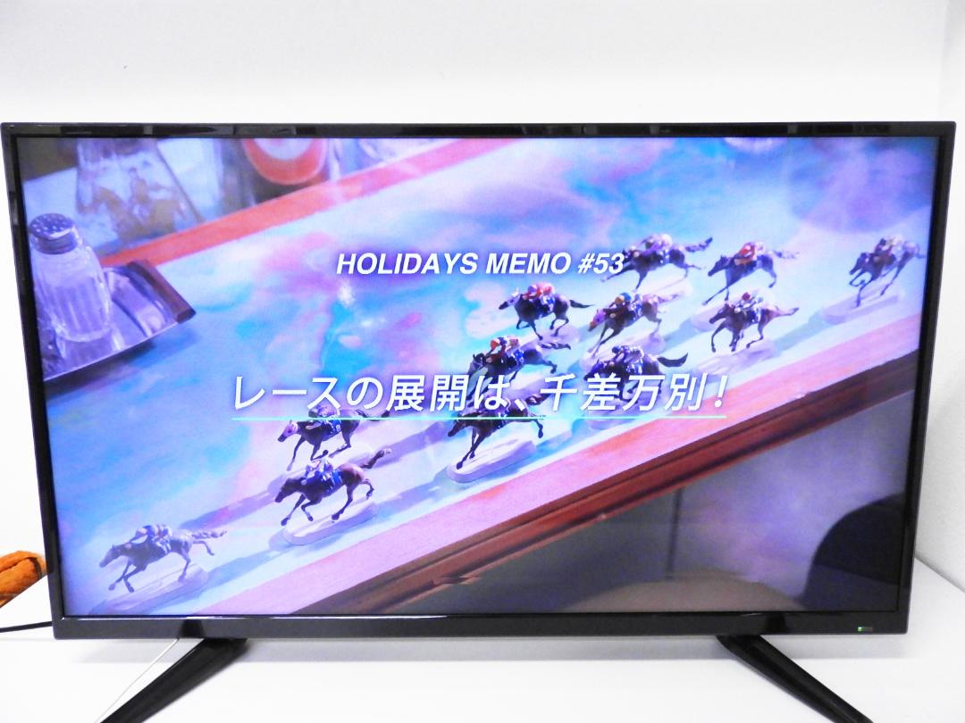 大田区からテレビ ティーズネットワーク LE-4030TSを高価買取させて頂きました！