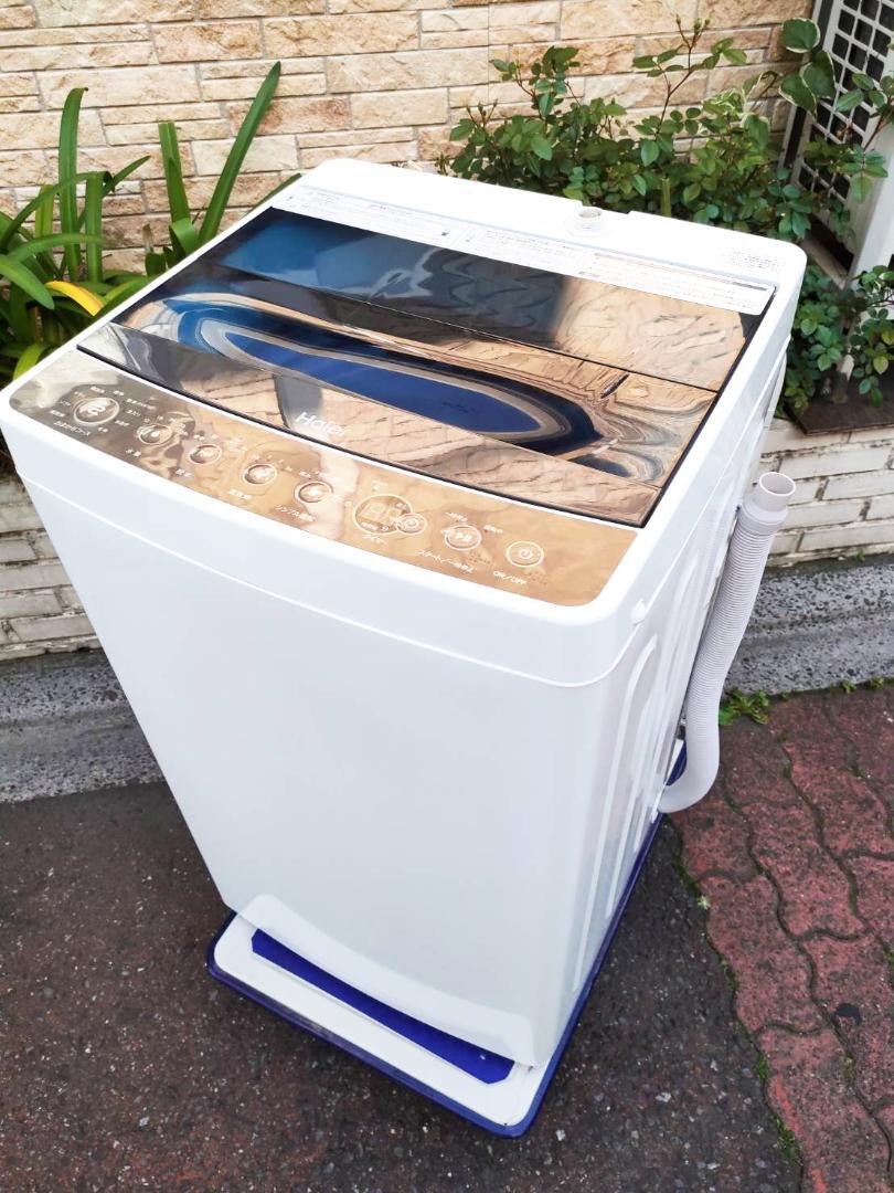 豊島区からHaier 4.5kg 洗濯機 JW-C45Aを高価買取させて頂きました！