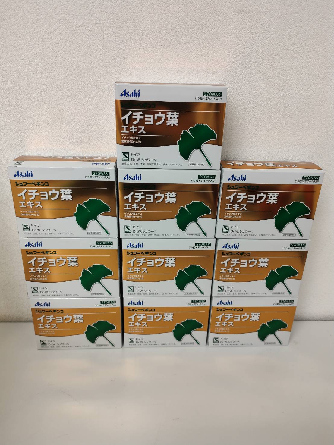 江東区からサプリメント Asahi イチョウの葉エキス 270粒入りを高価買取させて頂きました！