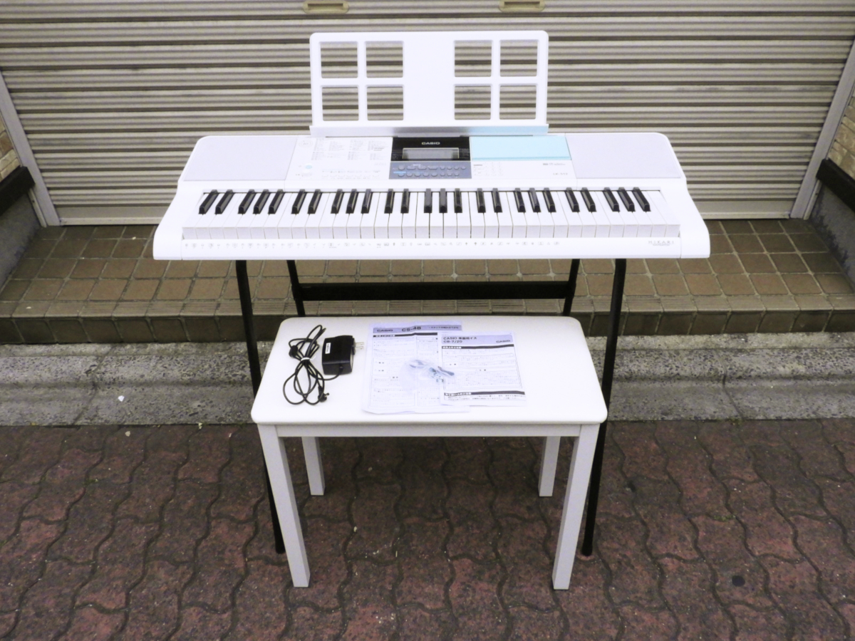 大田区からピアノ CASIO カシオ 光ナビゲーションキーボード LK-512 61鍵盤 2020年製 スタンド、イス付きを高価買取させて頂きました！