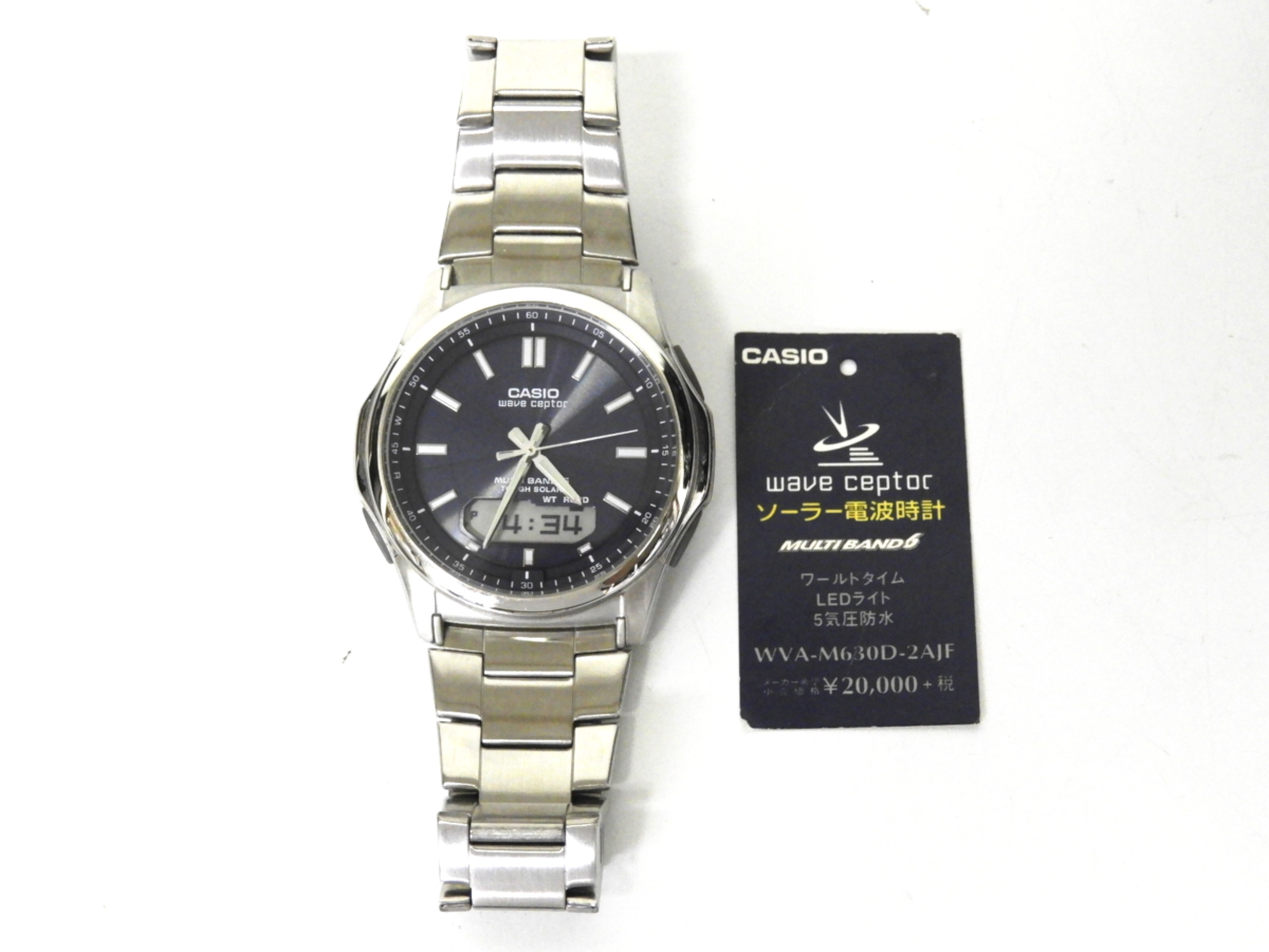 江東区からCASIO カシオ wave ceptor ソーラー電波時計 WVA-M630D-2ALF 5気圧防水 ネイビー メンズ腕時計を高価買取させて頂きました！
