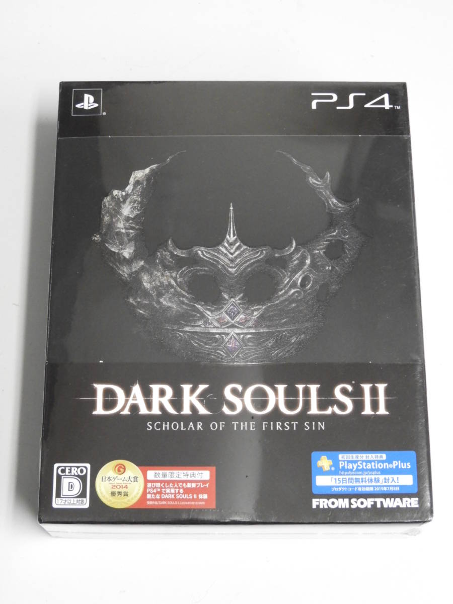 墨田区からPS4 ダークソウル2 数量限定特典付 DARK SOULS II SHOLAR OF THE FIRST SINを高価買取させて頂きました！