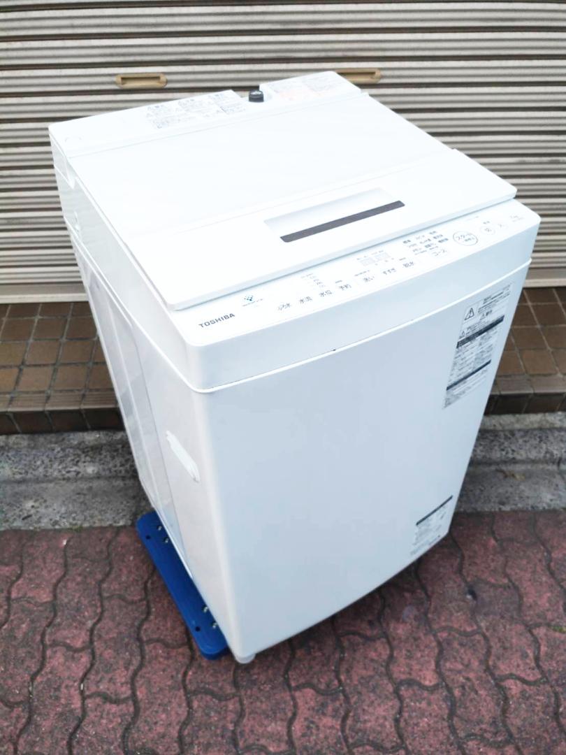 文京区から東芝 ZABOON 7kg 洗濯機 AW-7D8を高価買取させて頂きました！