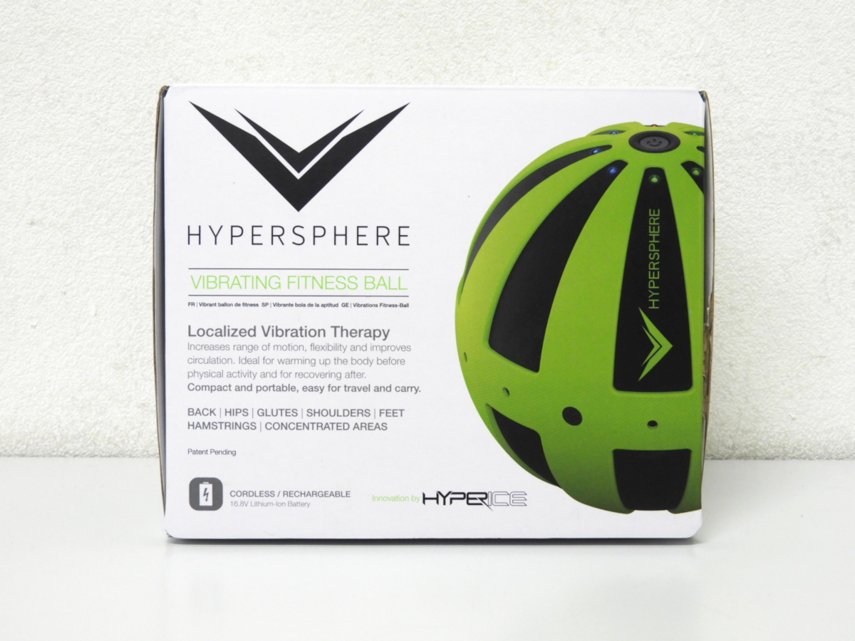渋谷区からHYPERSPHERE ハイパーフィア VIBRATING FITNESS BALL バイブレーションフィットネスボールを高価買取させて頂きました！
