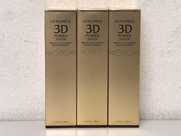 練馬区からドクターシーラボ 化粧品 ジェノマー 3Dパワーセラム 美容液 40mlを高価買取させて頂きました！