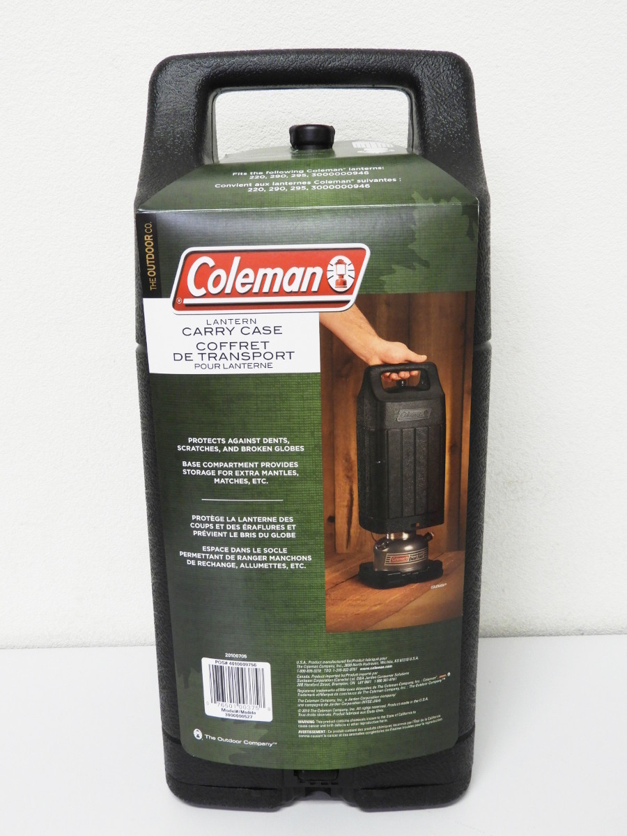 新宿区から在庫買取 Coleman コールマン ランタンケース アクセサリー パワーハウス ツーマントルランタン用収納ケース 3000000527を高価買取させて頂きました！