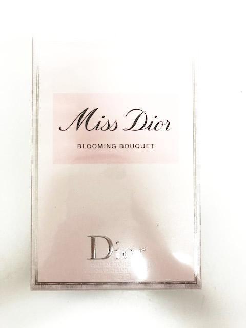 台東区から香水買取 クリスチャンディオール ミスディオール ブルーミングブーケ150mlを高価買取させて頂きました！