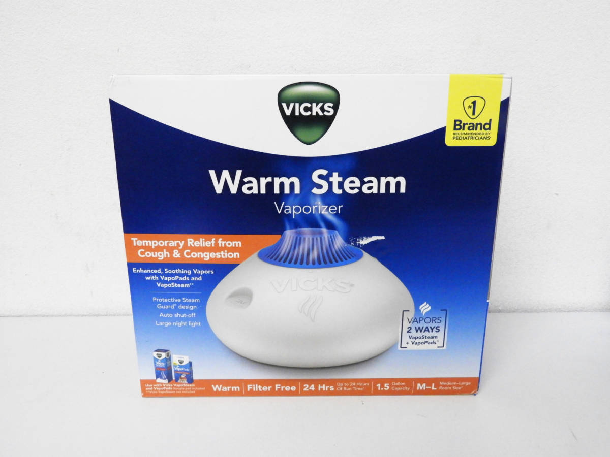 江戸川区からVICKS ヴィックス Warm Steam Vaporizer スチーム加湿器 V150SGNLV1を高価買取させて頂きました！