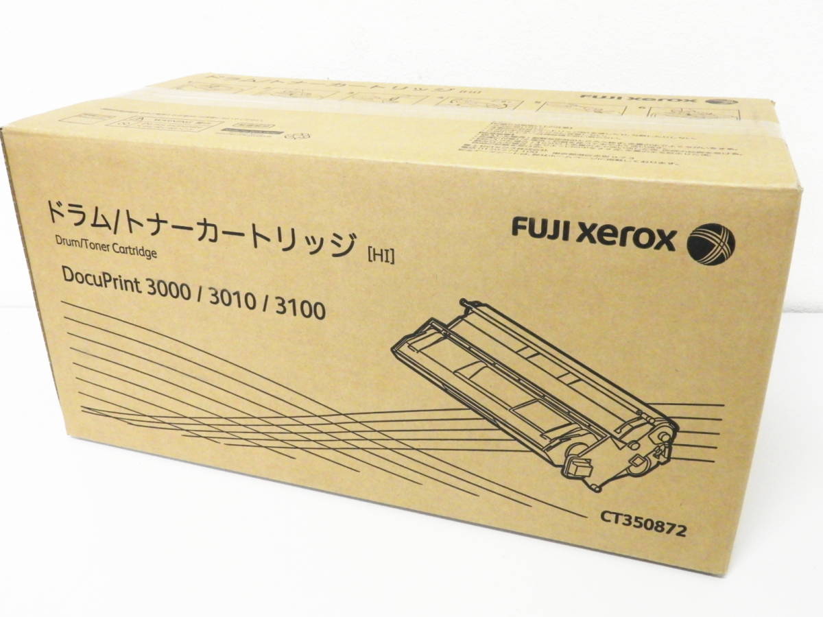新宿区から富士ゼロックス XEROX CT350872 純正ドラムカートリッジを高価買取させて頂きました！